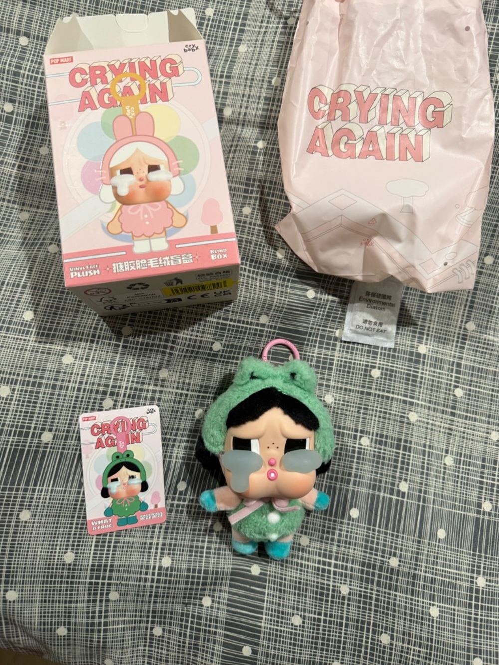 Crying Again Plush Keychain - Green Frog Outfit